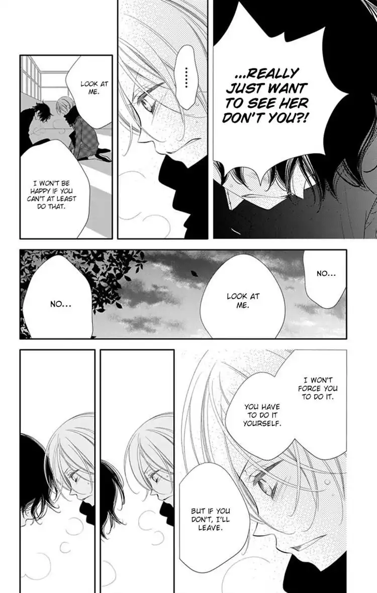 Fukumenkei Noise Chapter 42 27